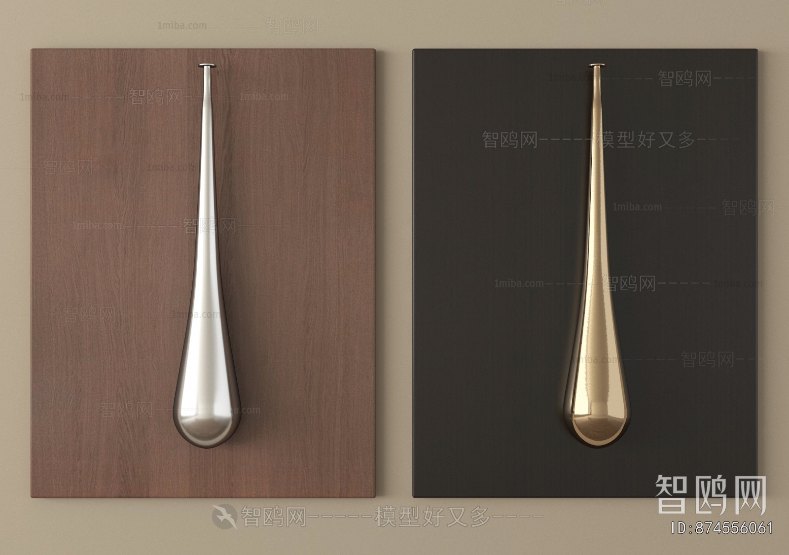 Modern Wall Decoration