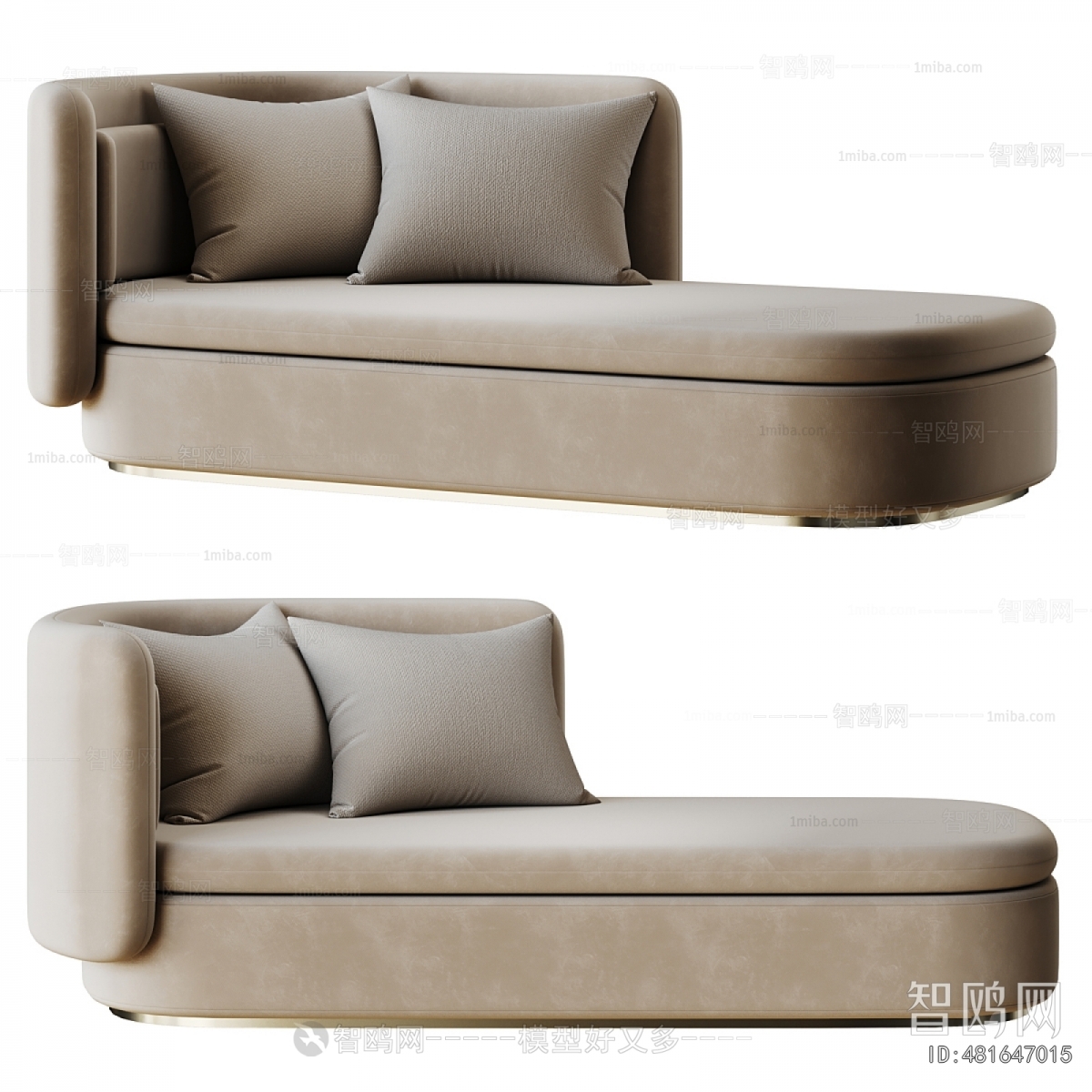 Modern Noble Concubine Chair