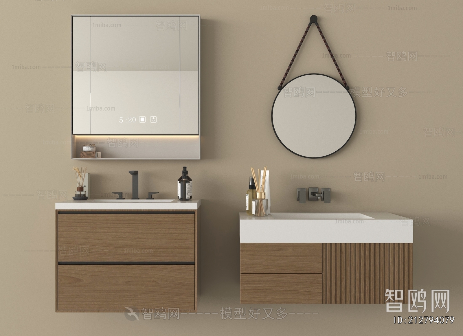 Modern Bathroom Cabinet