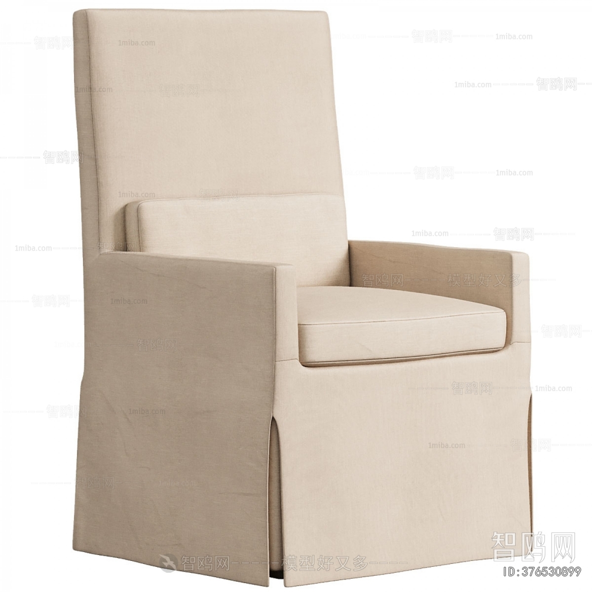 Modern Dining Chair