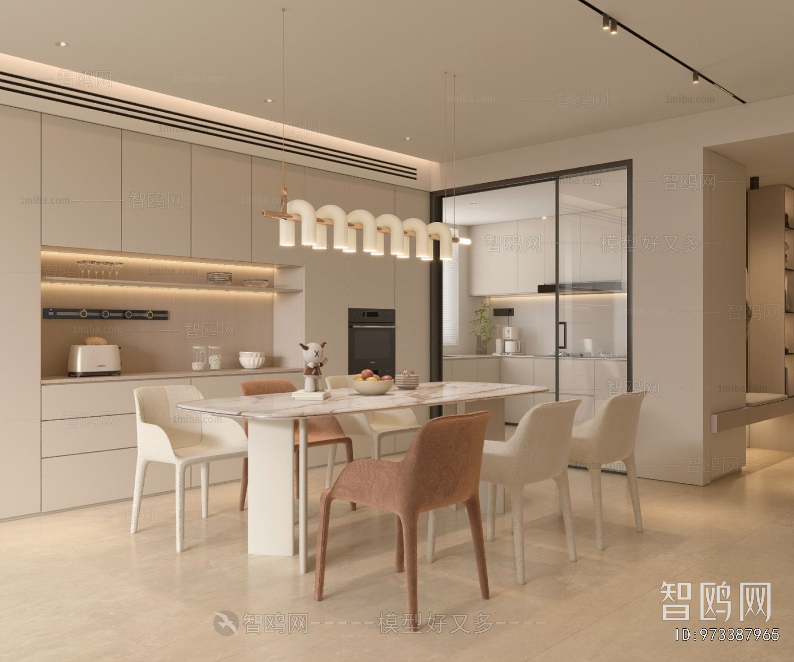 Modern Dining Room