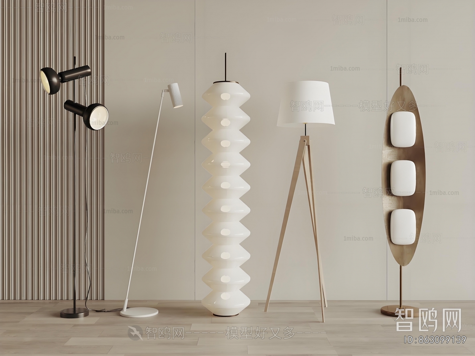 Modern Floor Lamp
