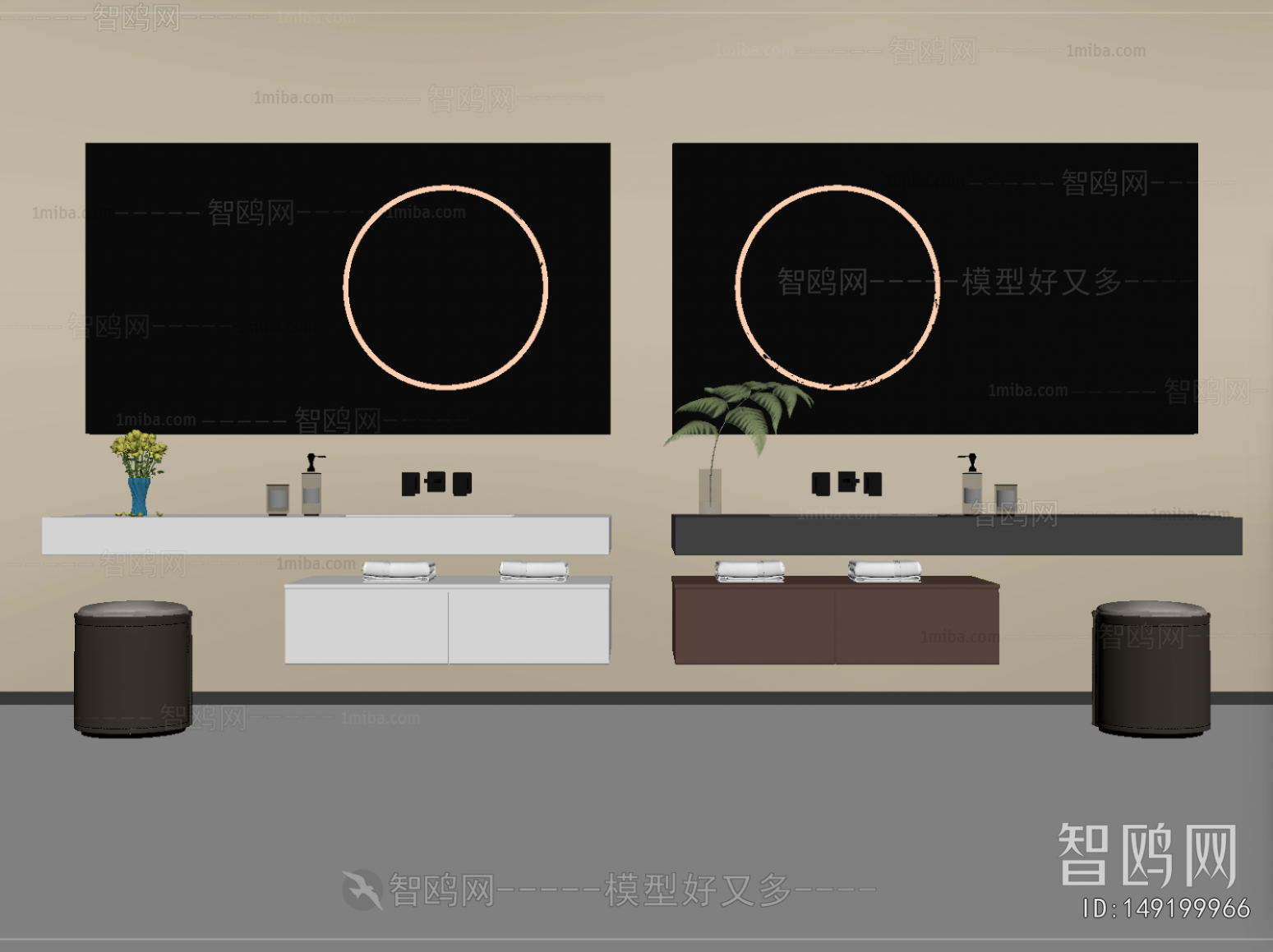 Modern Bathroom Cabinet