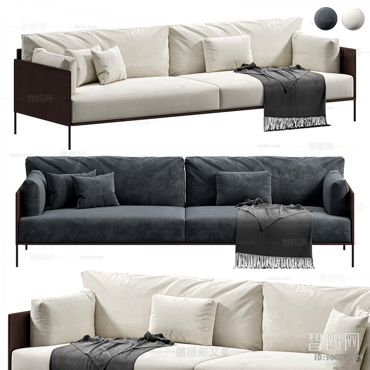 Modern Multi Person Sofa