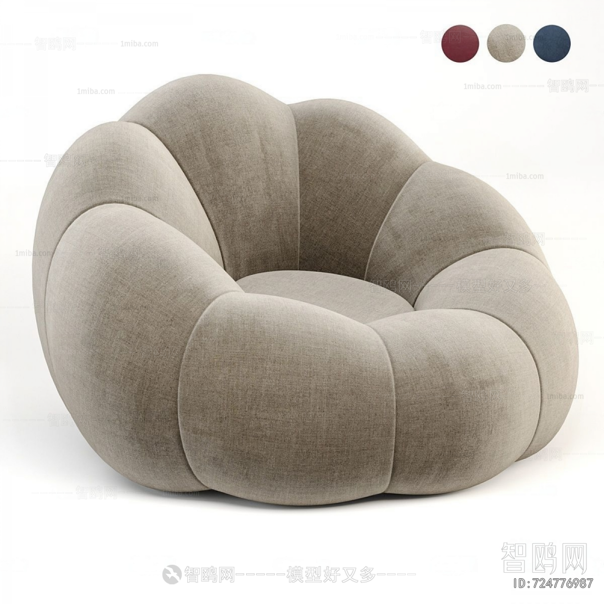 Modern Beanbag