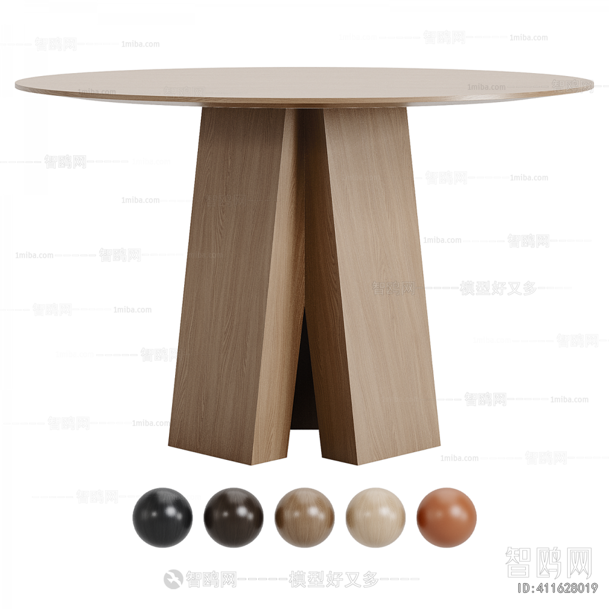 Modern Dining Table