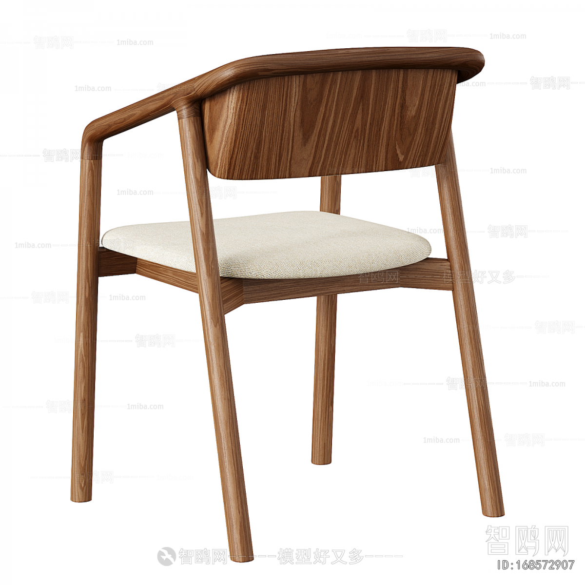 Modern Dining Chair