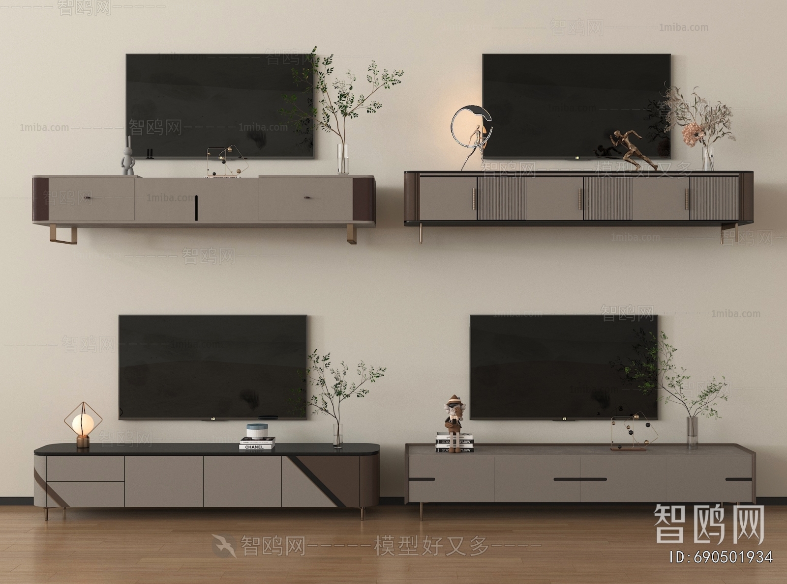 Modern TV Cabinet