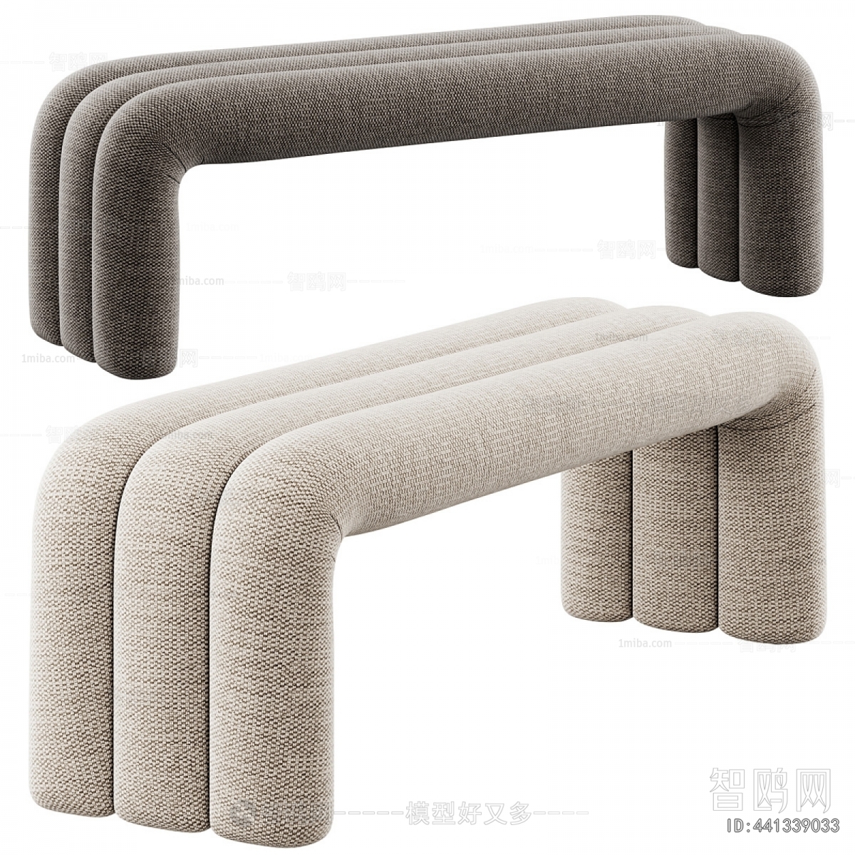 Modern Stool For Changing Shoes