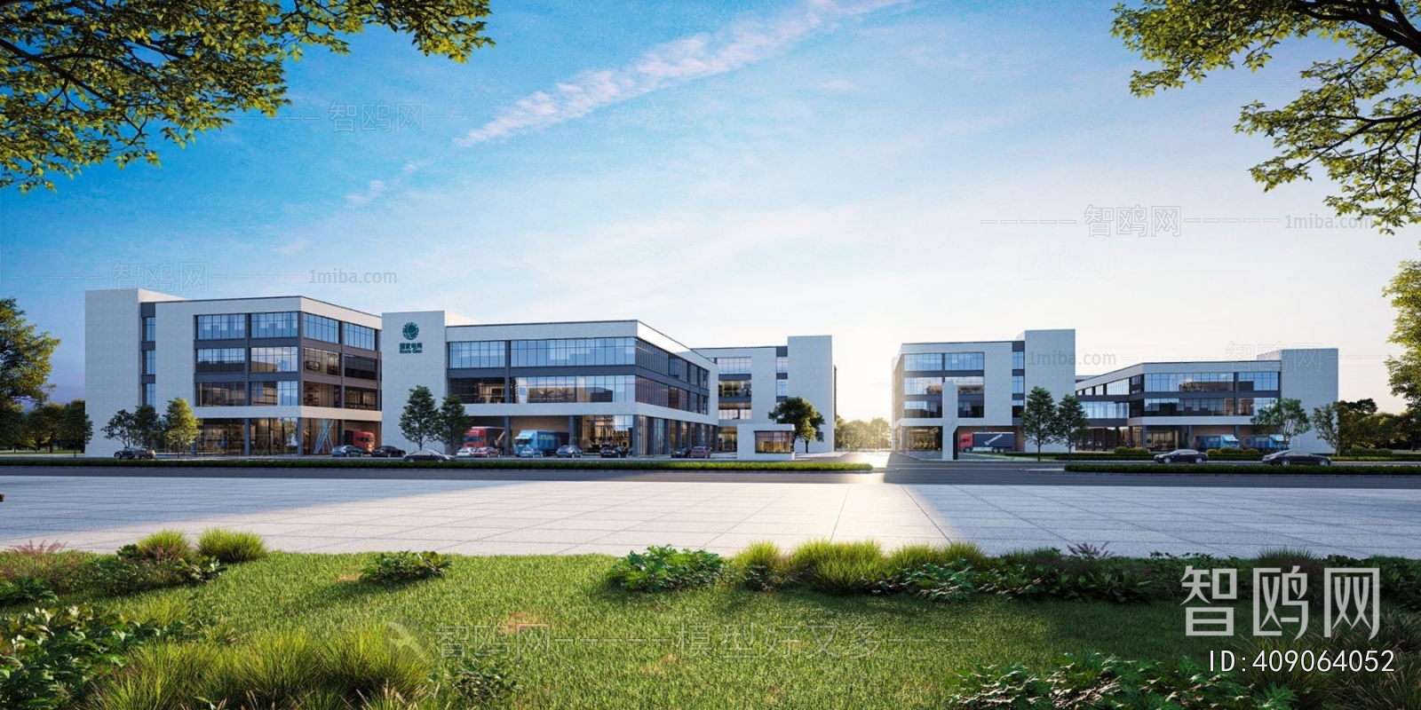 Modern Industrial Building