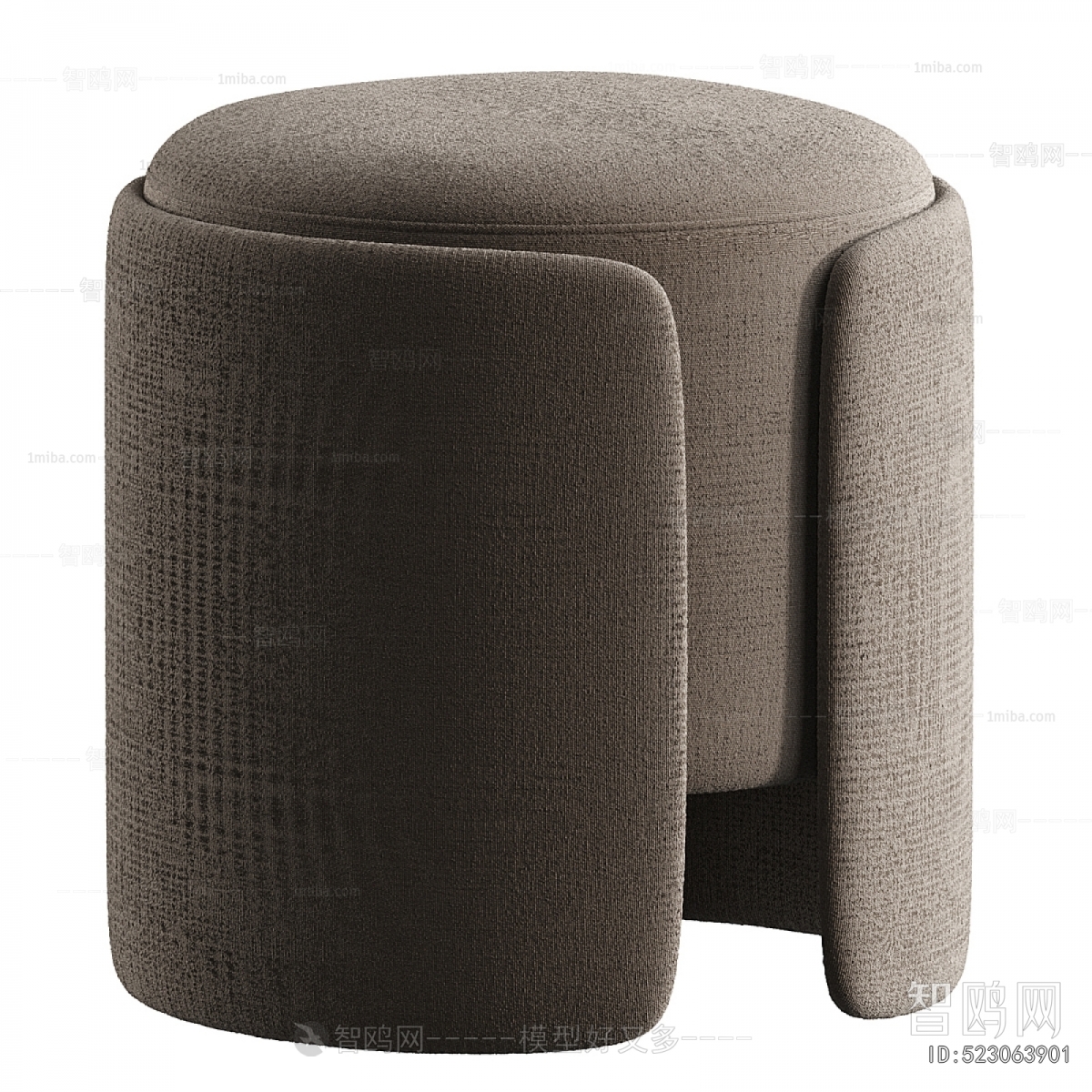 Modern Sofa Stool
