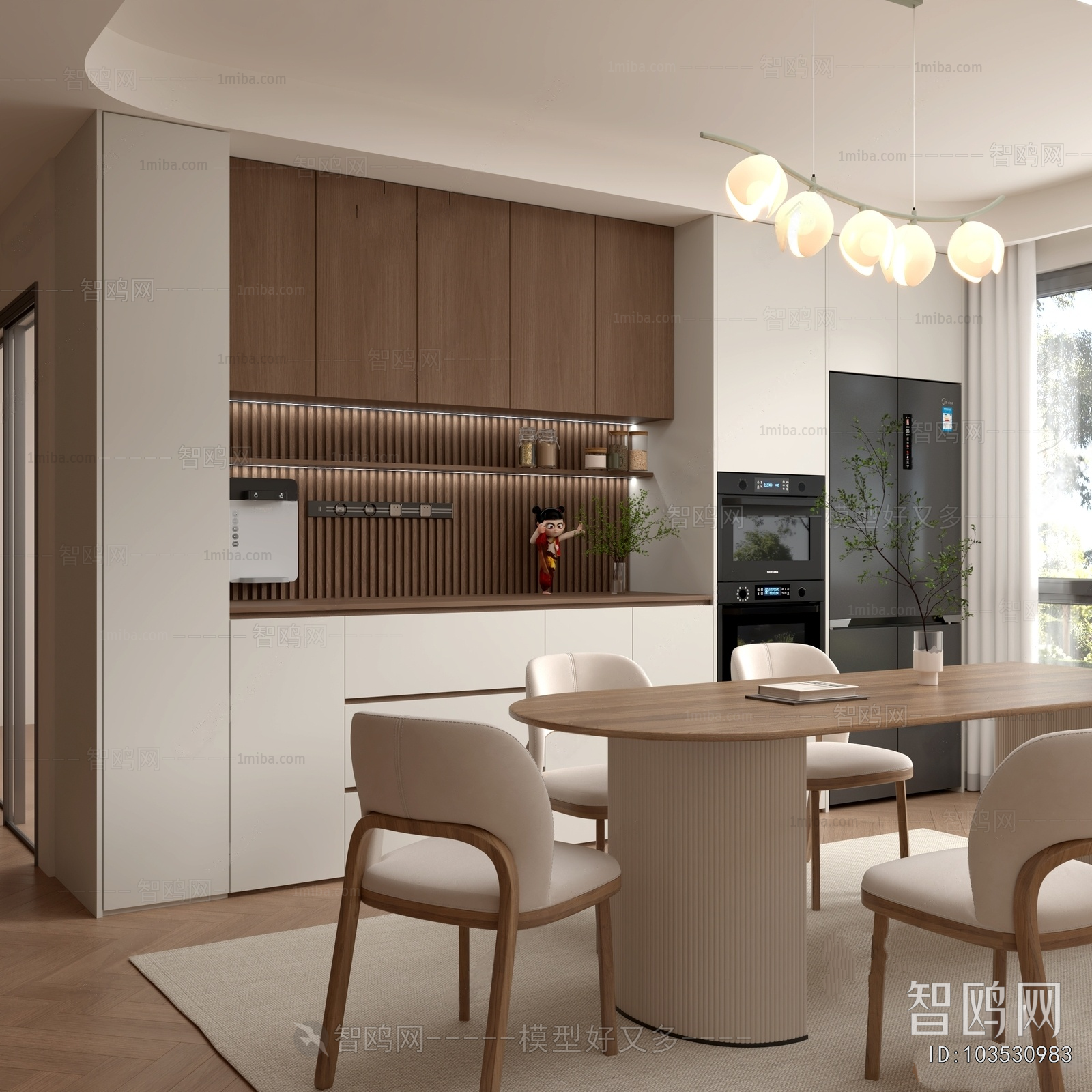 Modern Dining Room