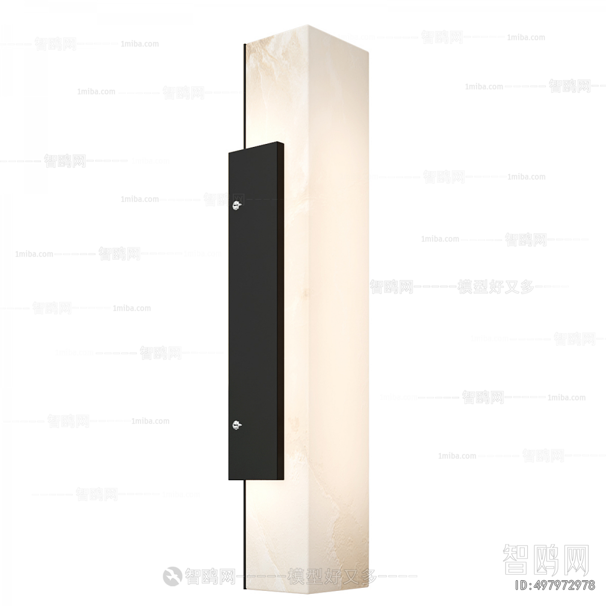 Modern Wall Lamp