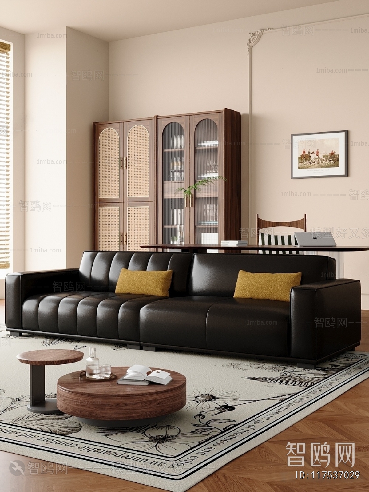 Modern Multi Person Sofa