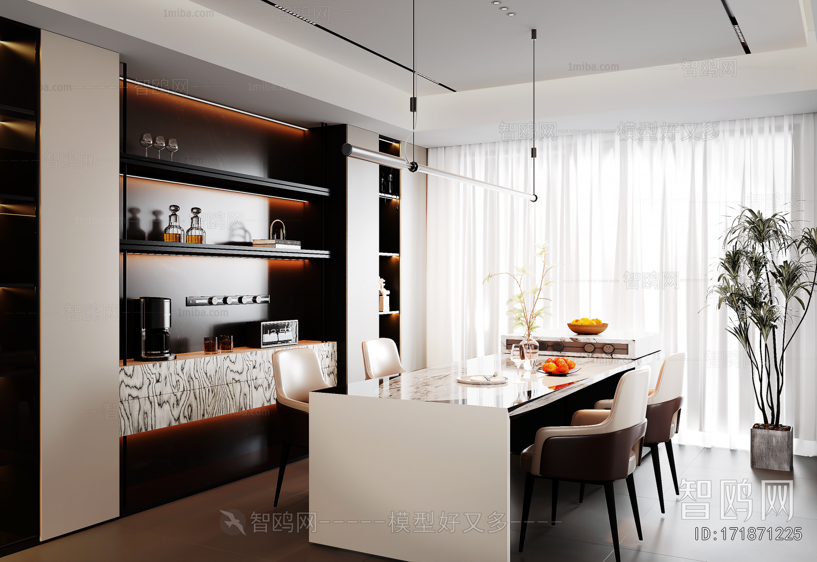 Modern Dining Room