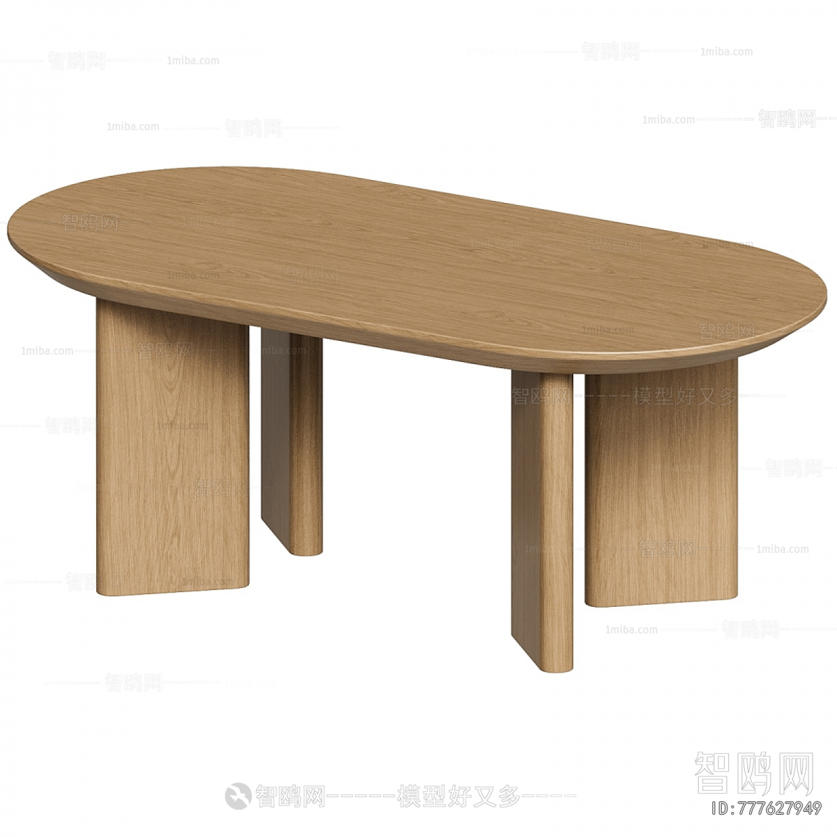 Modern Dining Table