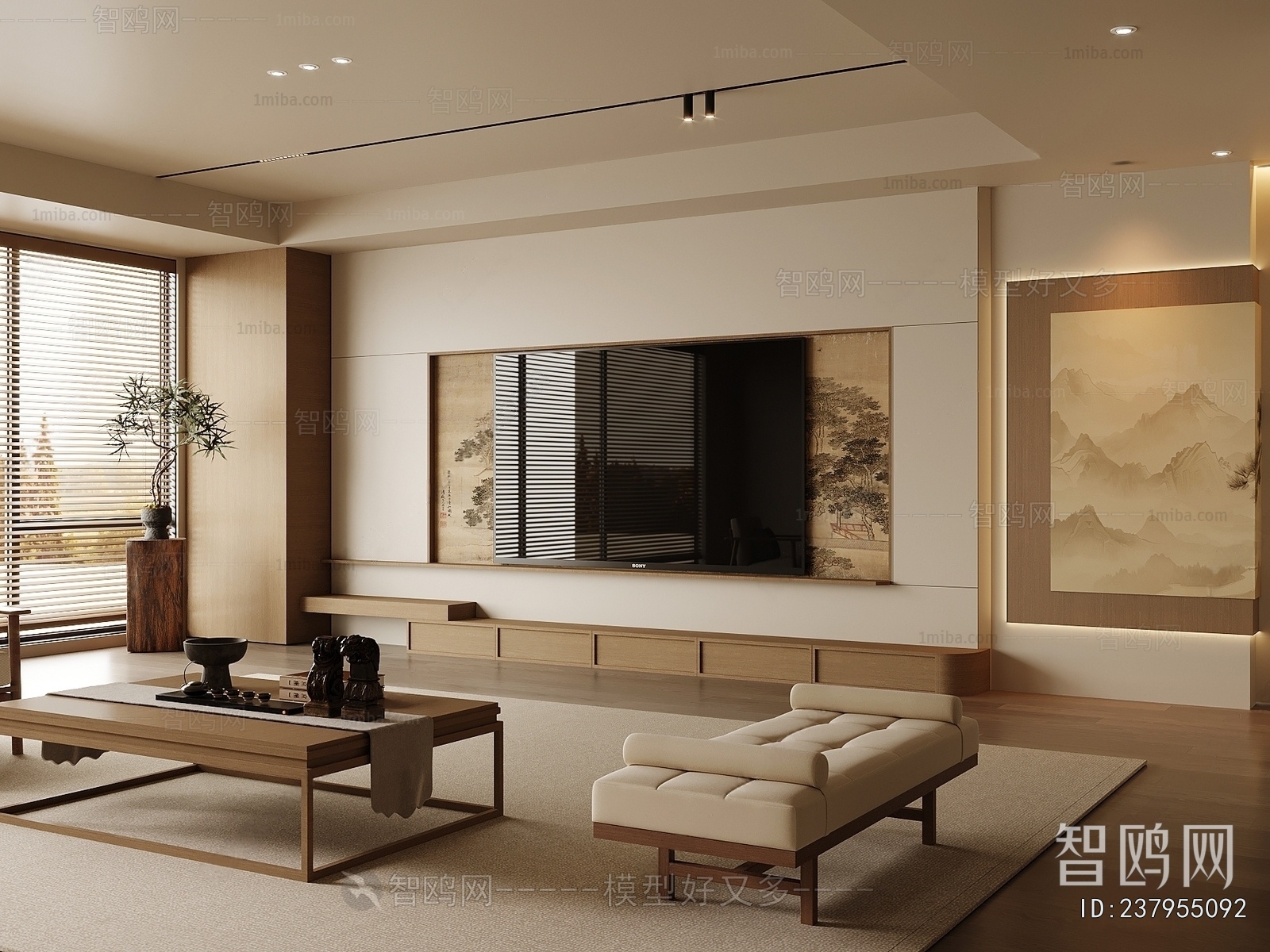 New Chinese Style A Living Room