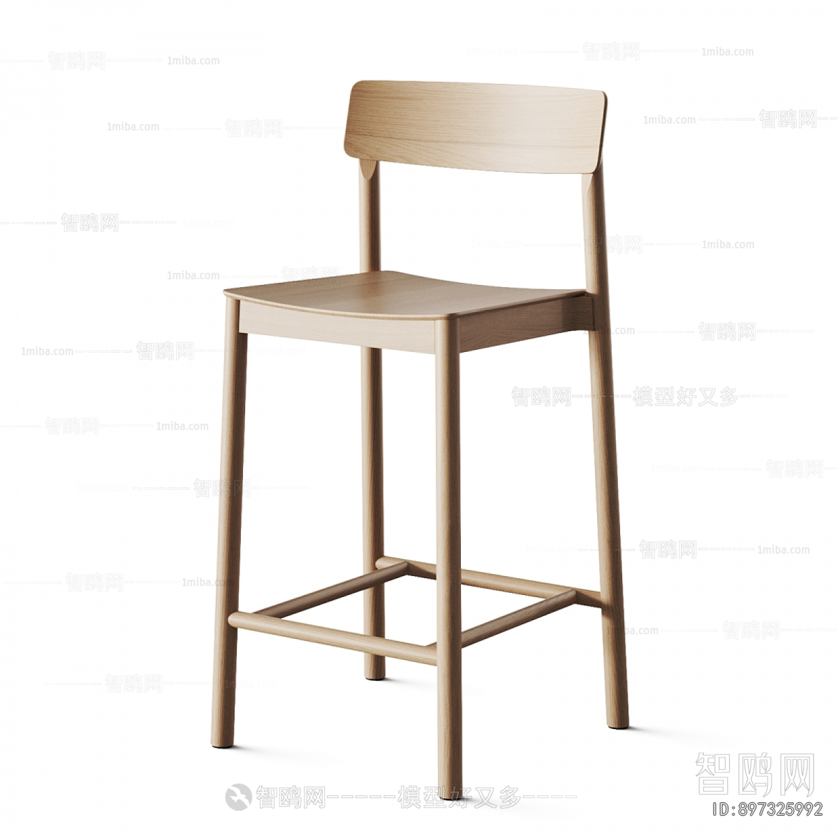 Modern Bar Chair