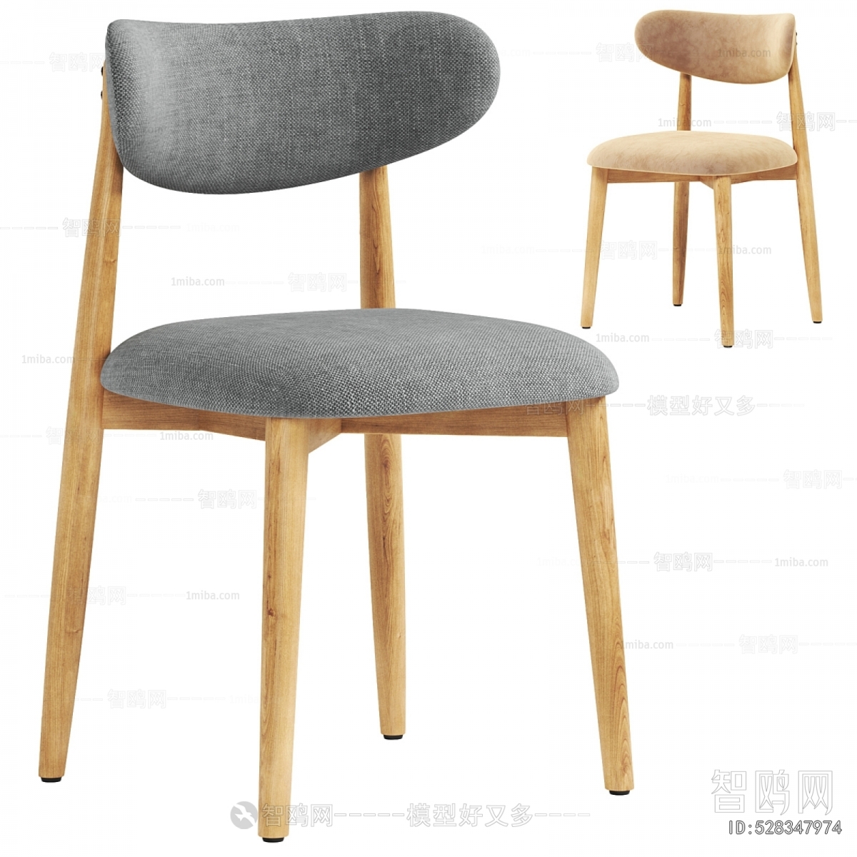 Modern Dining Chair