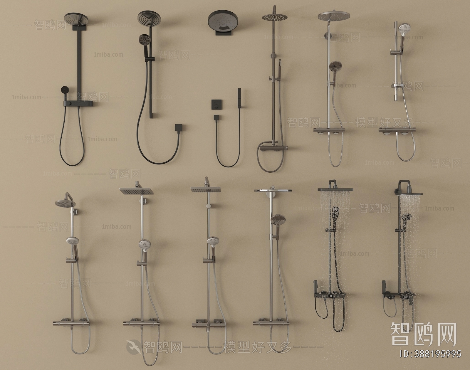 Modern Faucet/Shower