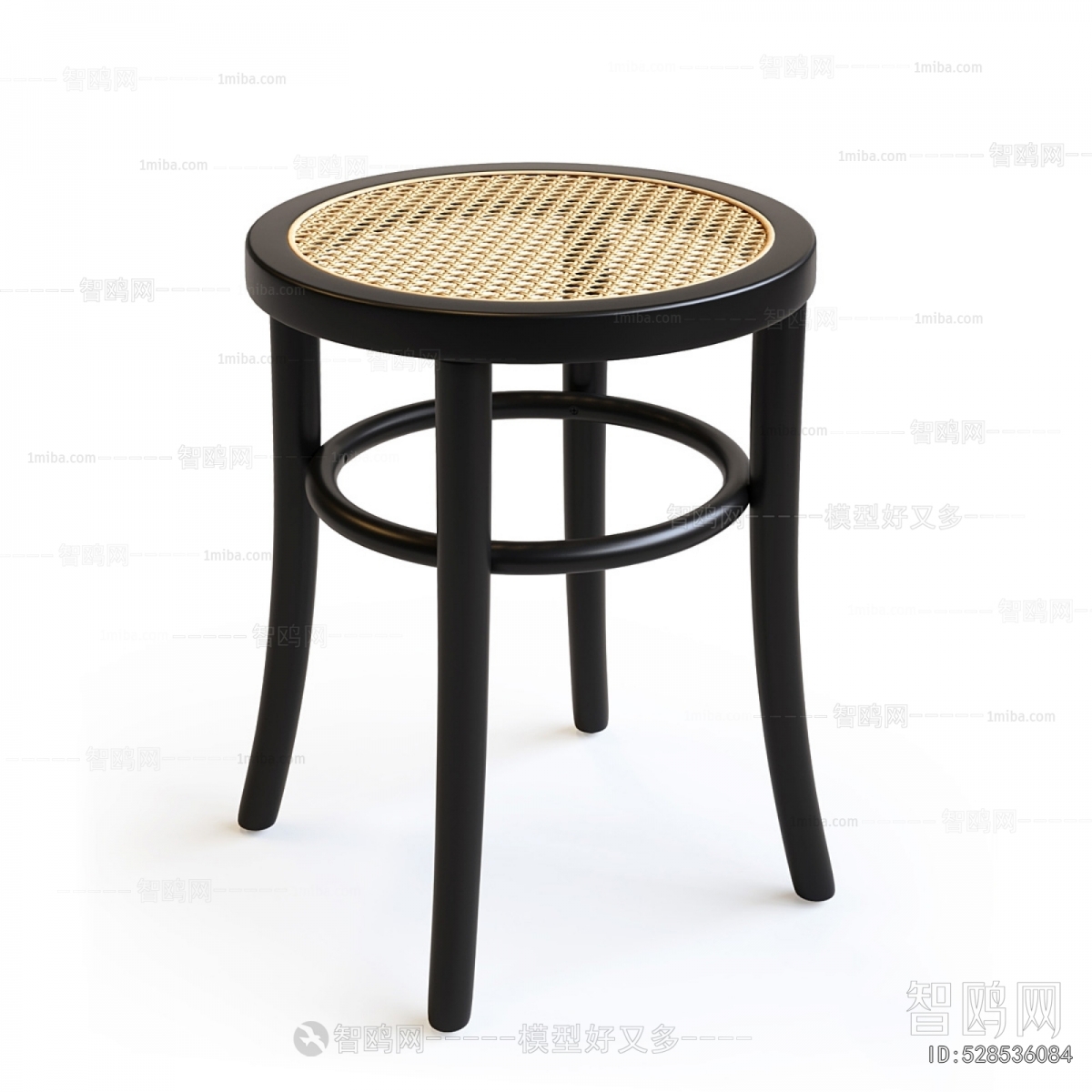 Modern Stool