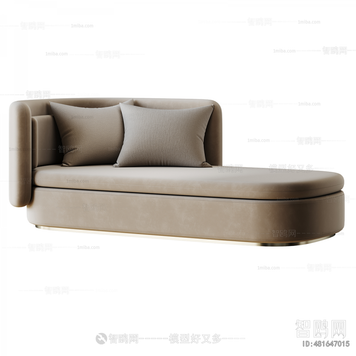 Modern Noble Concubine Chair