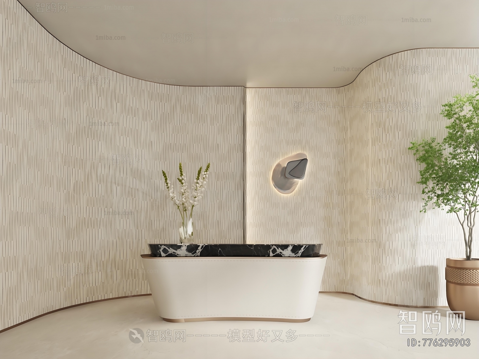 Modern Office Reception Desk