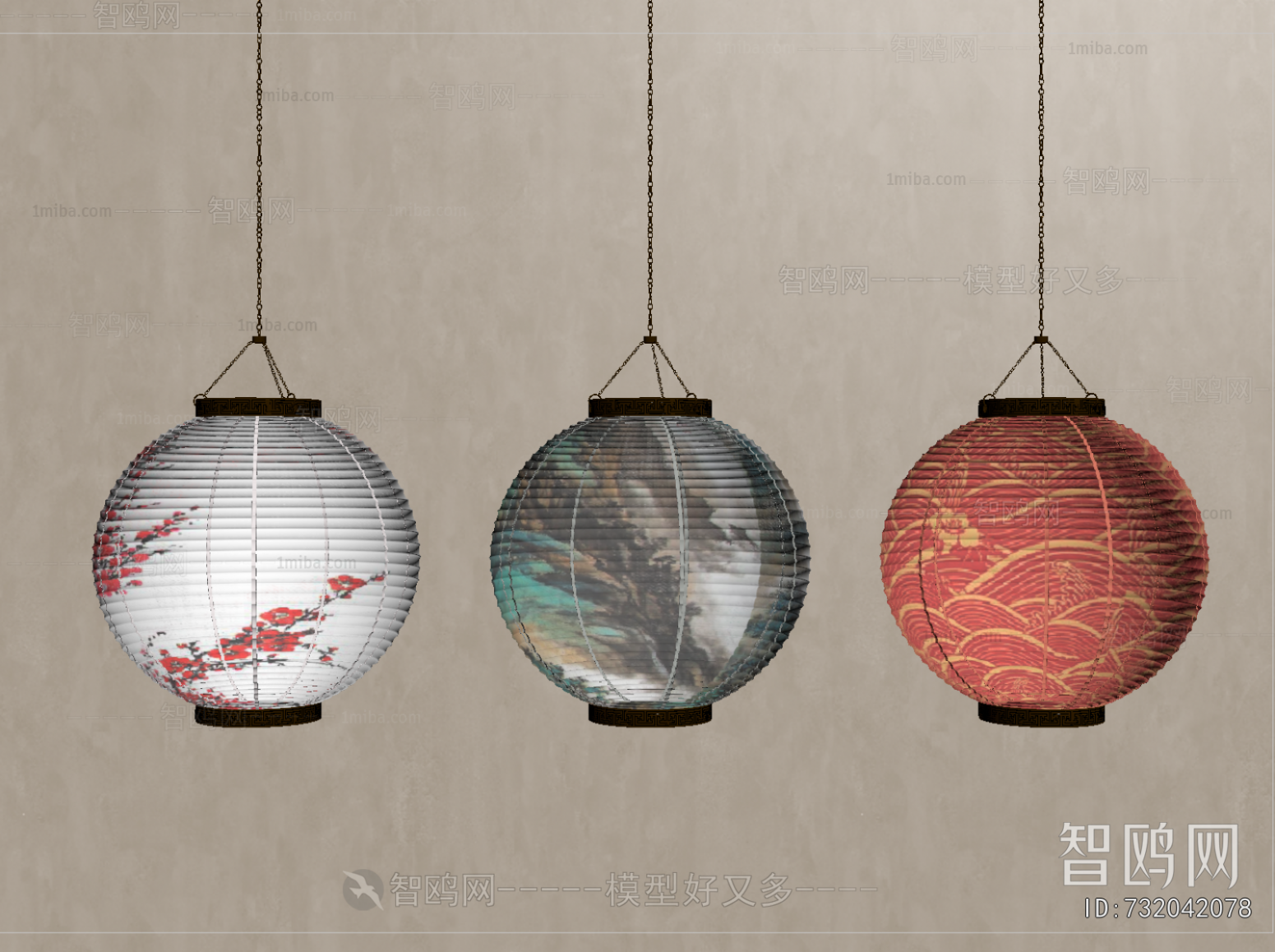 New Chinese Style Lantern