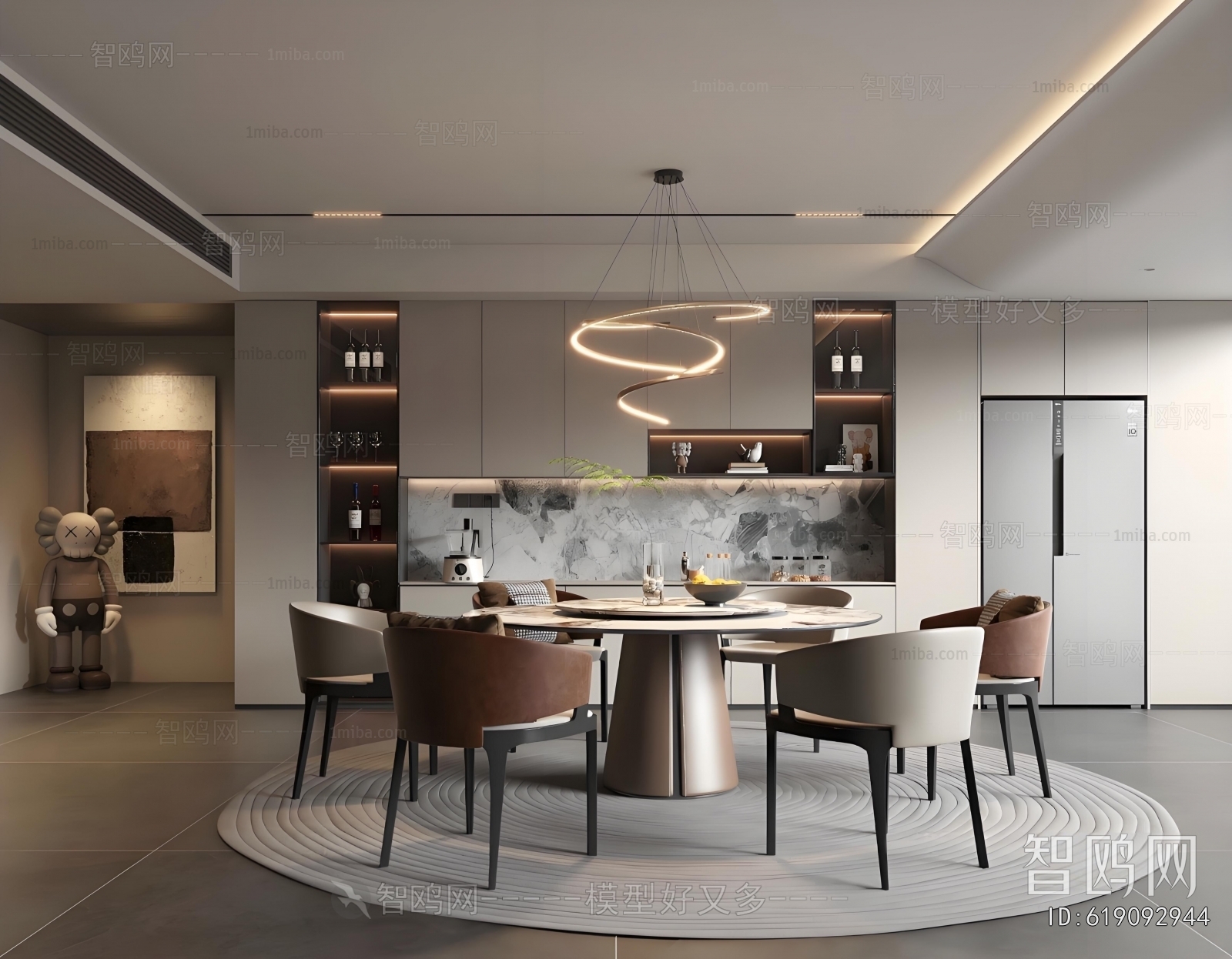 Modern Dining Room