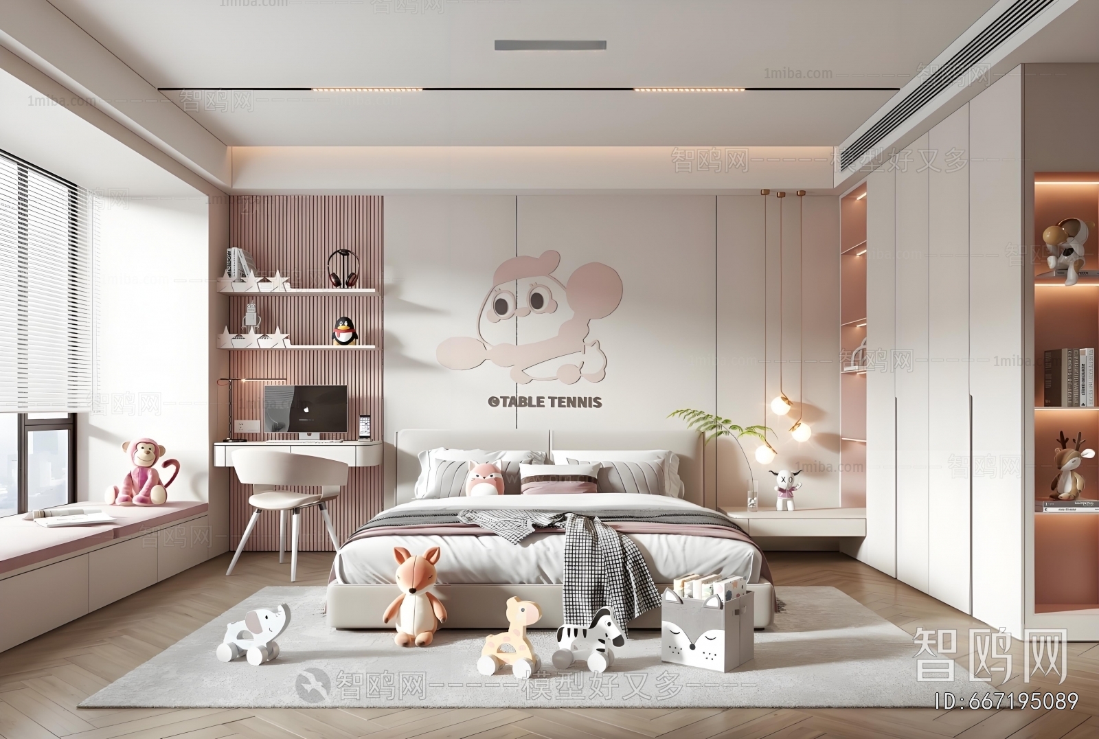 Modern Girl's Room Daughter's Room