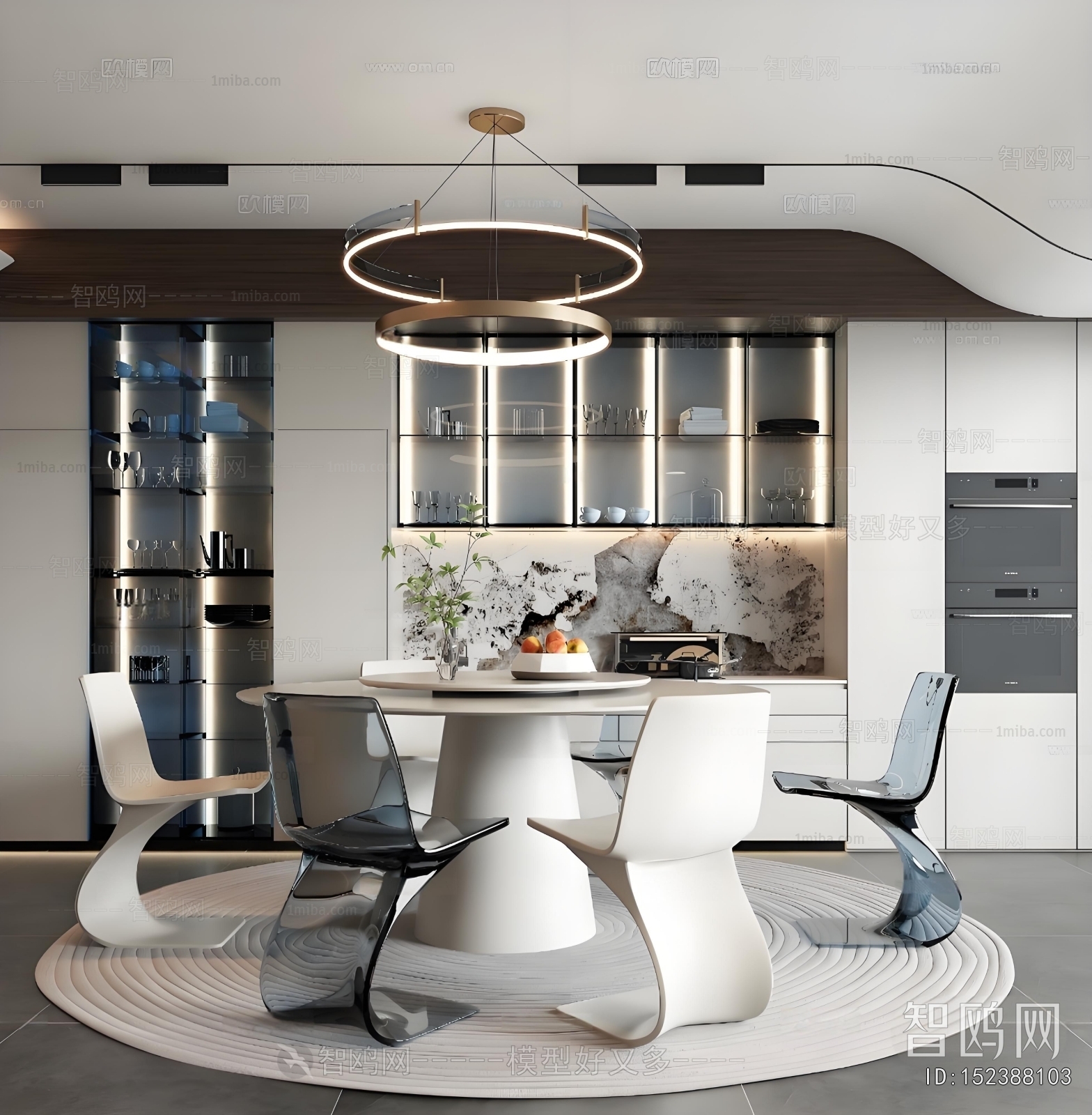 Modern Dining Room