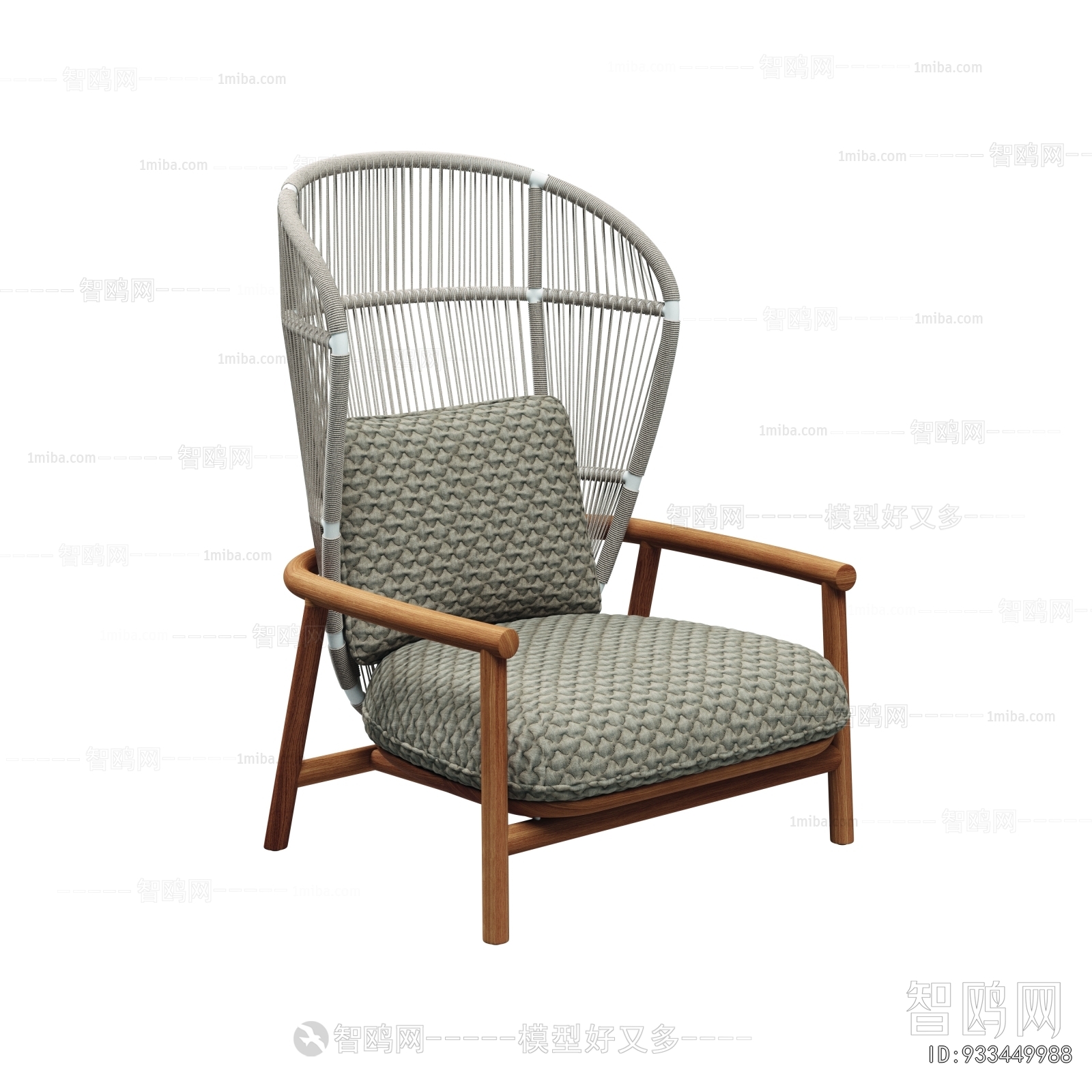 Modern Outdoor Chair