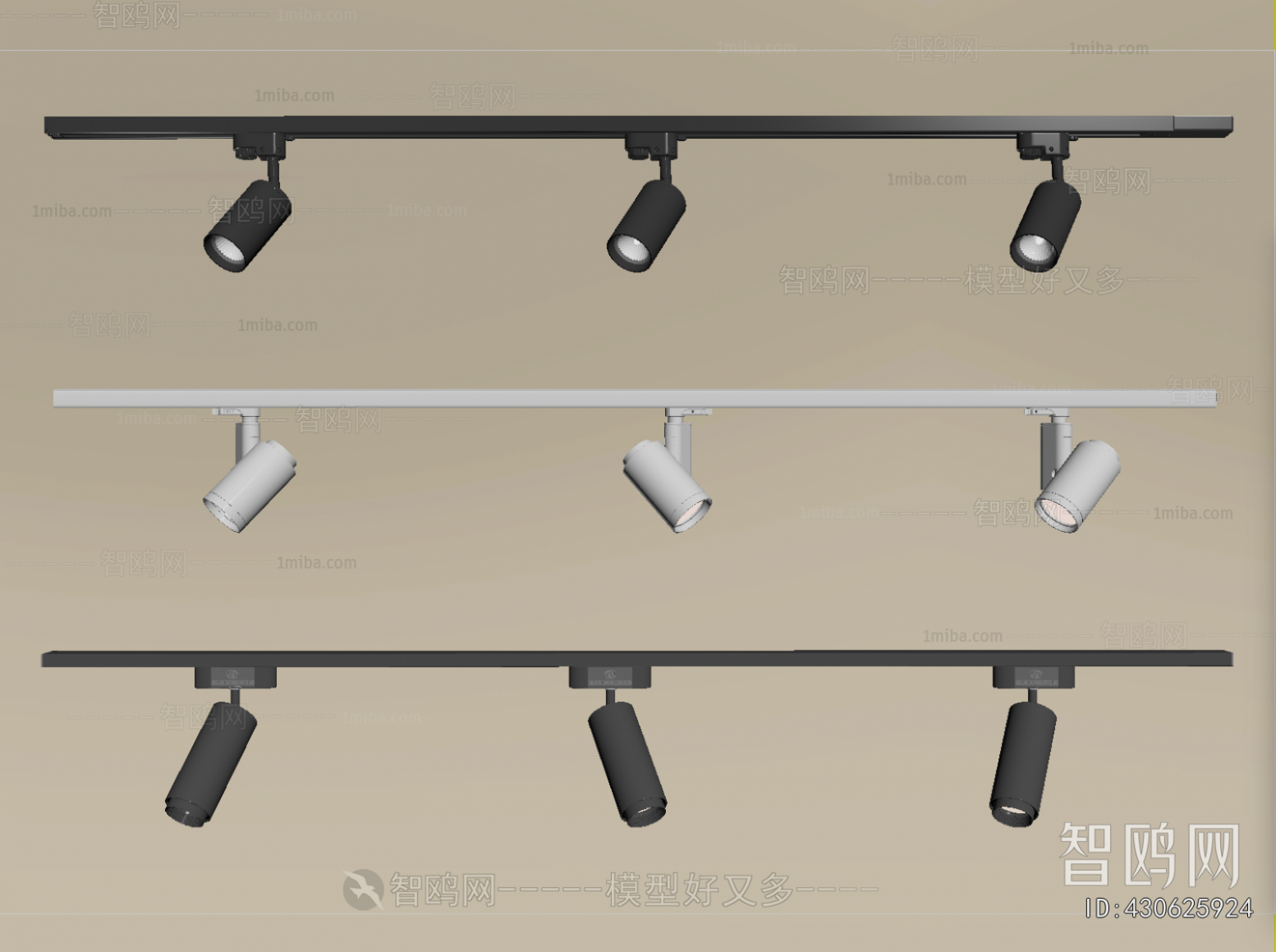 Modern Track Spotlights