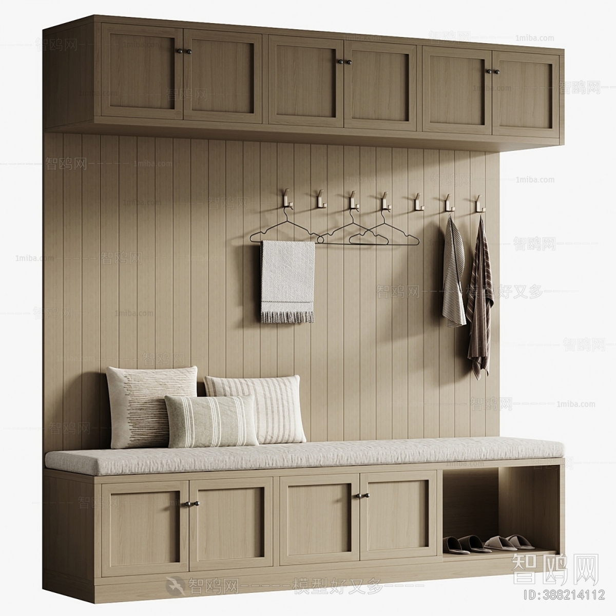 Modern Stool For Changing Shoes