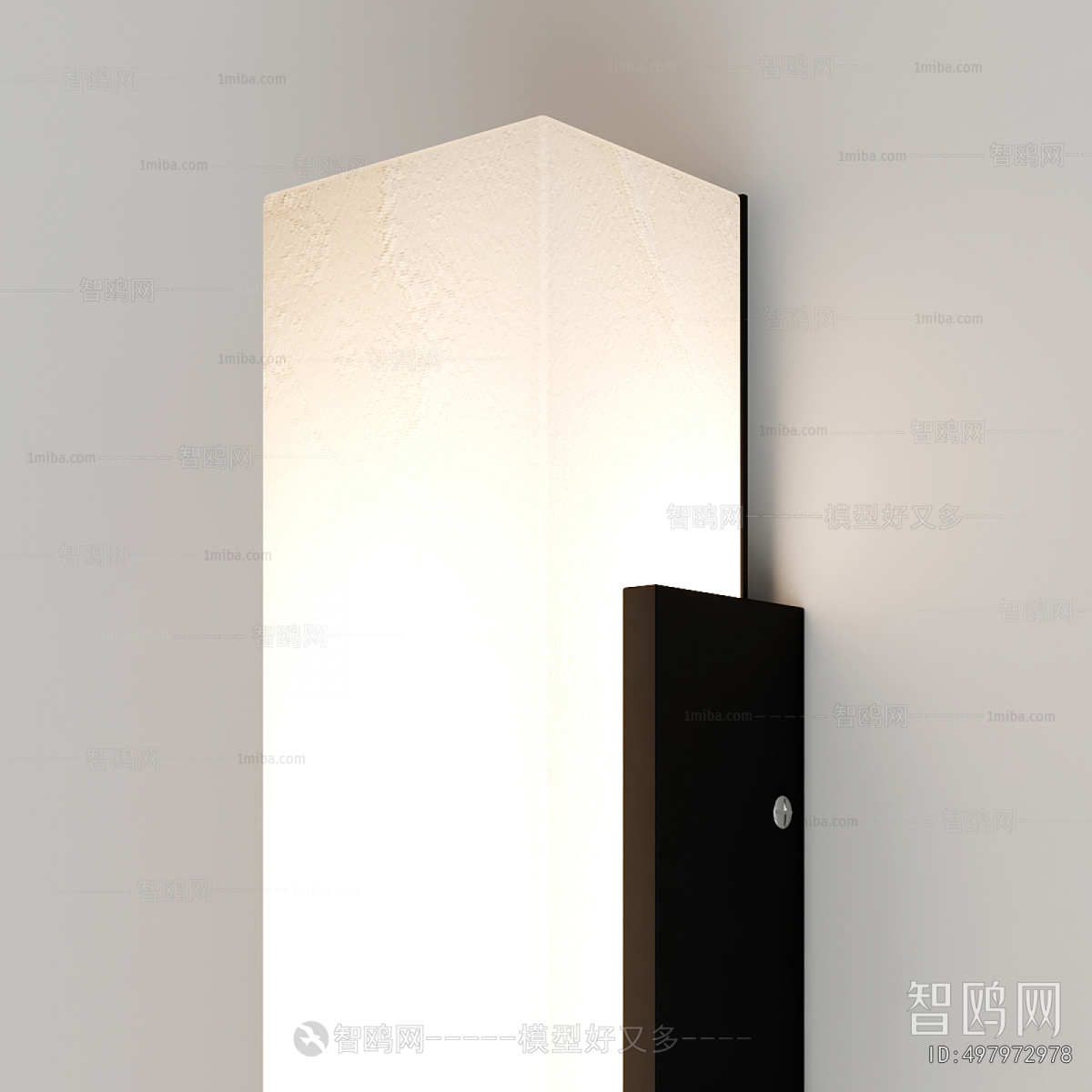 Modern Wall Lamp