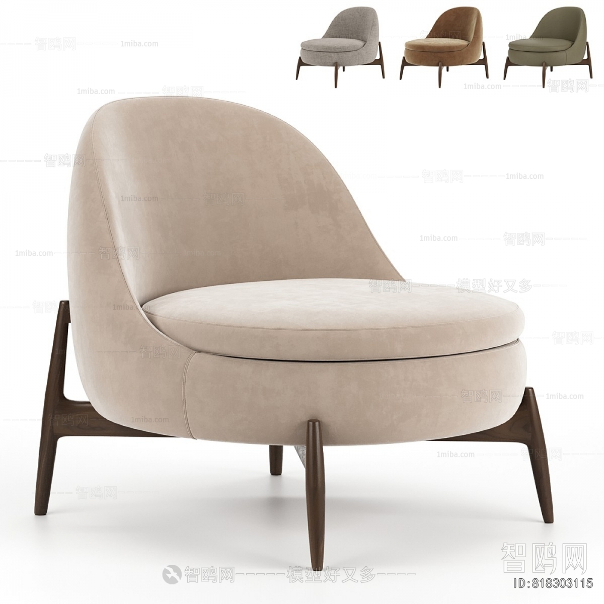 Modern Lounge Chair
