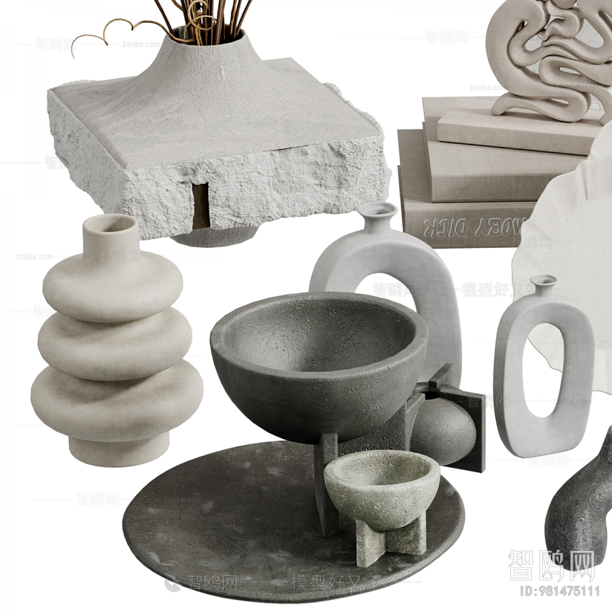 Modern Decorative Set