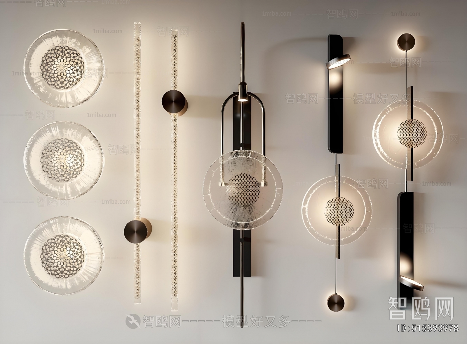 Modern Wall Lamp