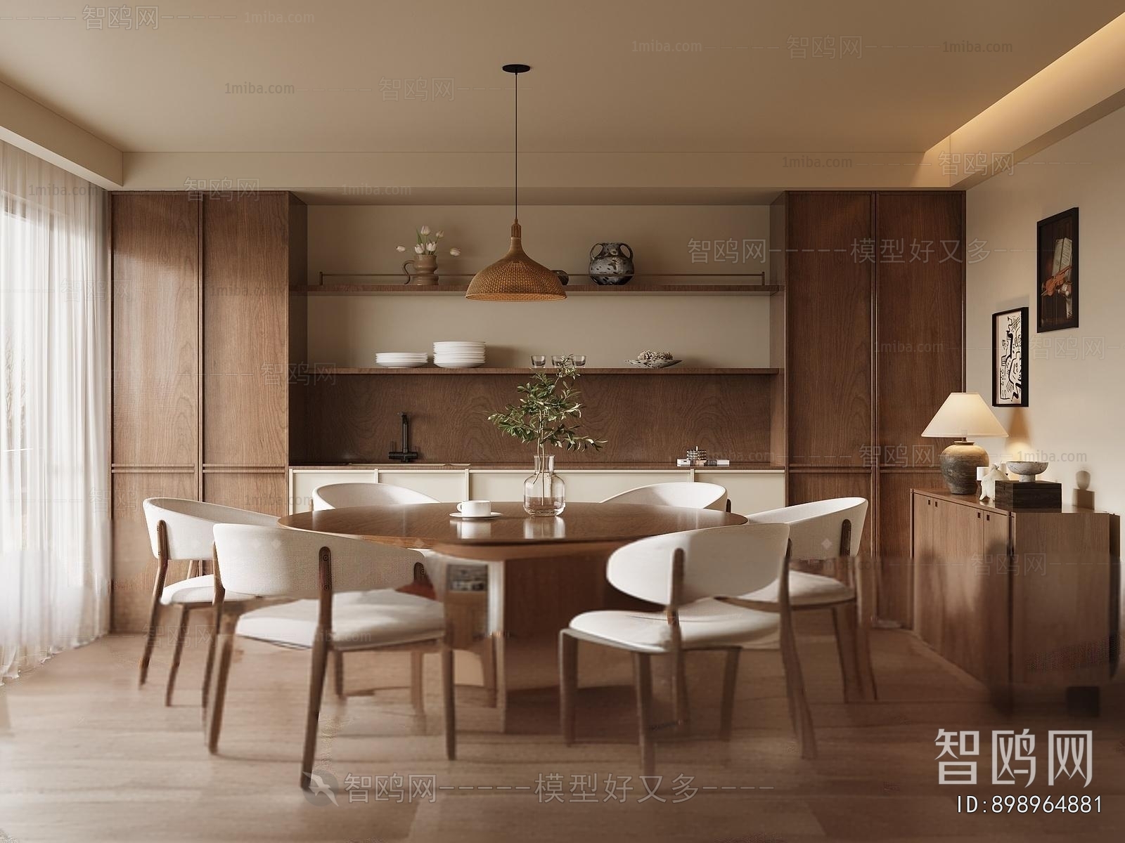 Modern Dining Room
