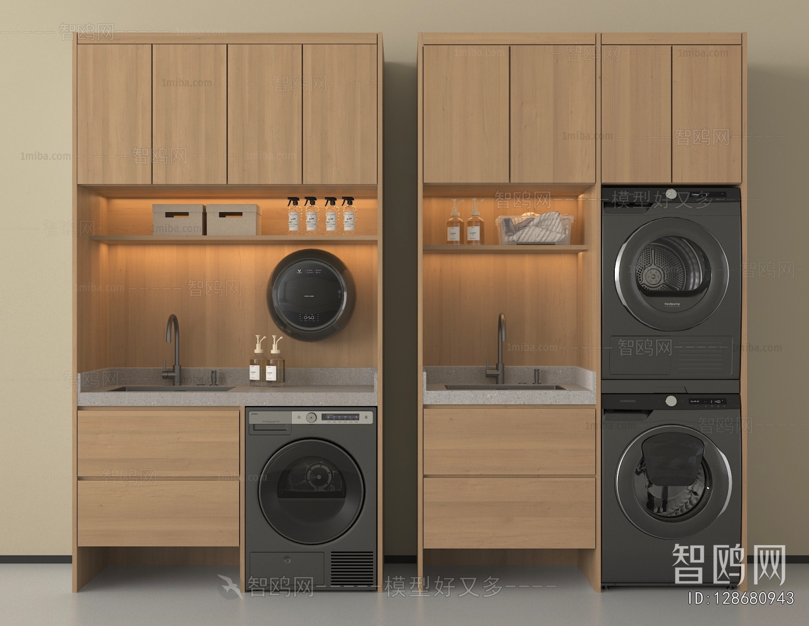 Modern Laundry Cabinet