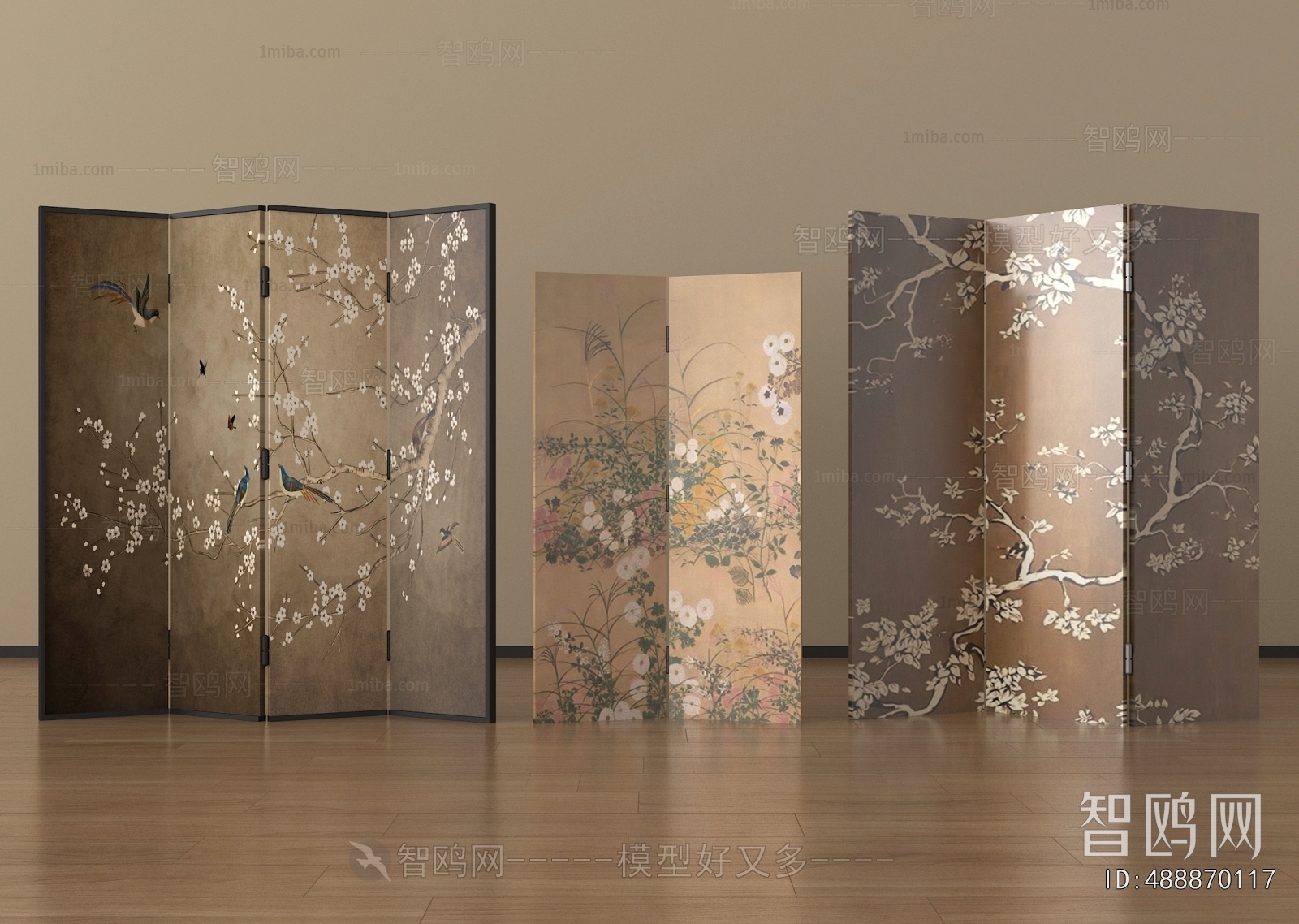 New Chinese Style Partition