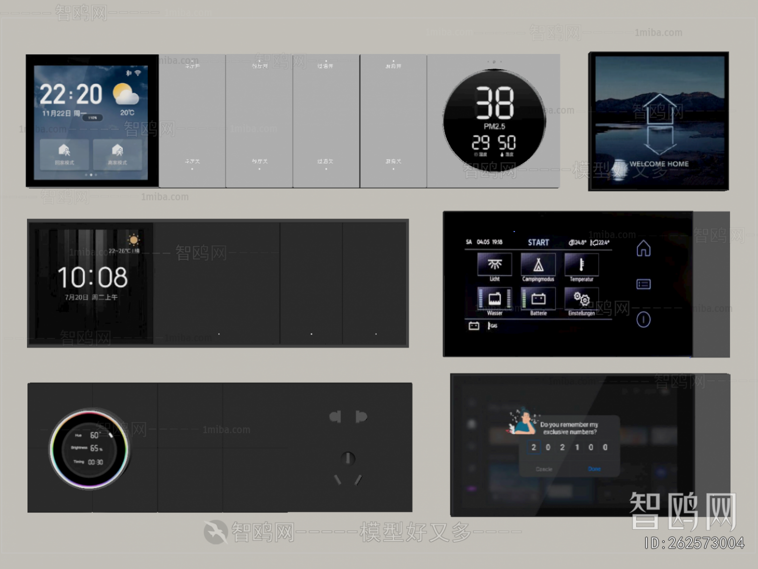 Modern Switch Socket Panel