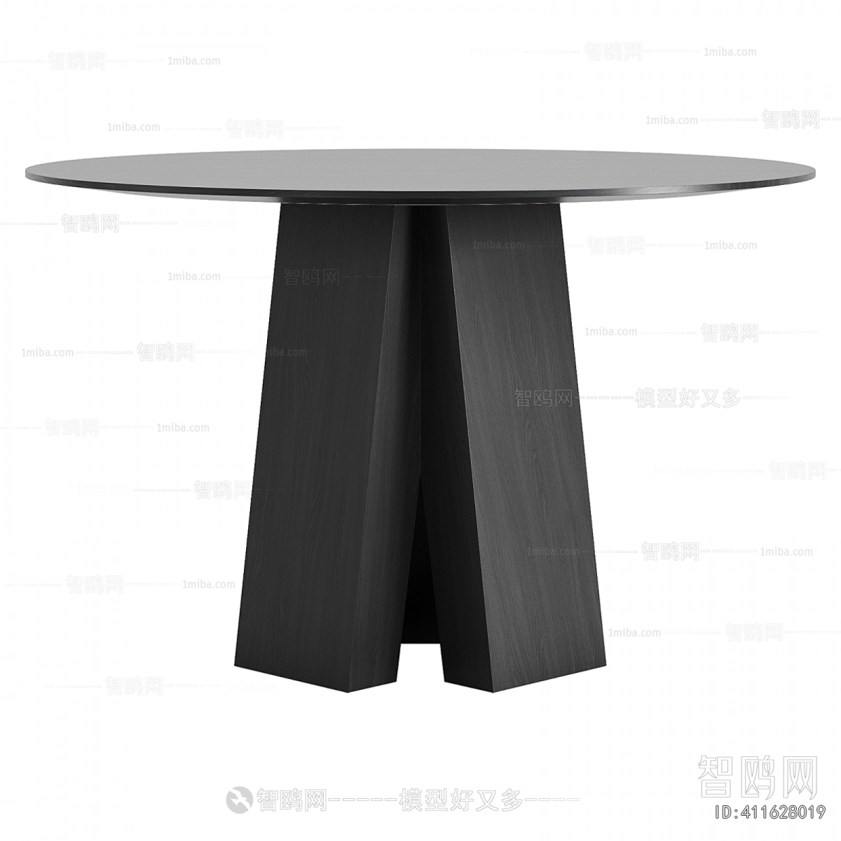 Modern Dining Table