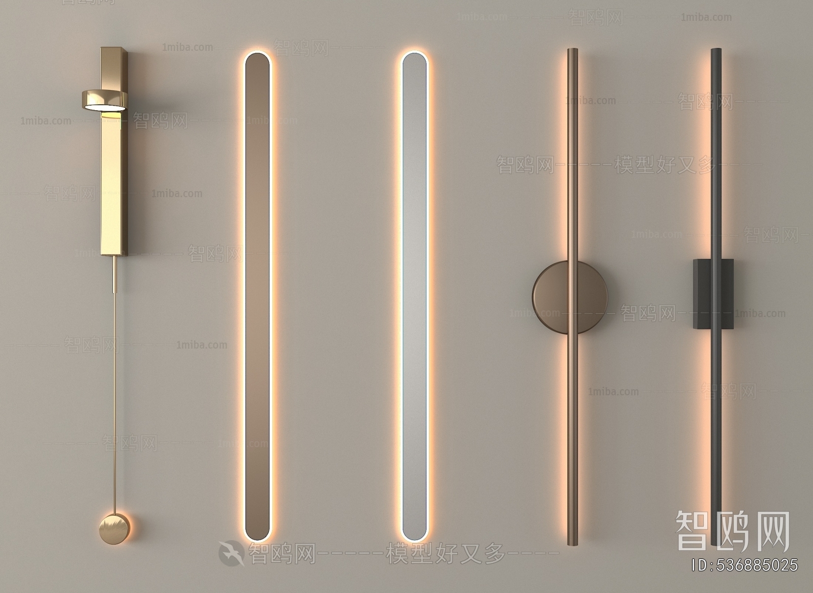 Modern Wall Lamp