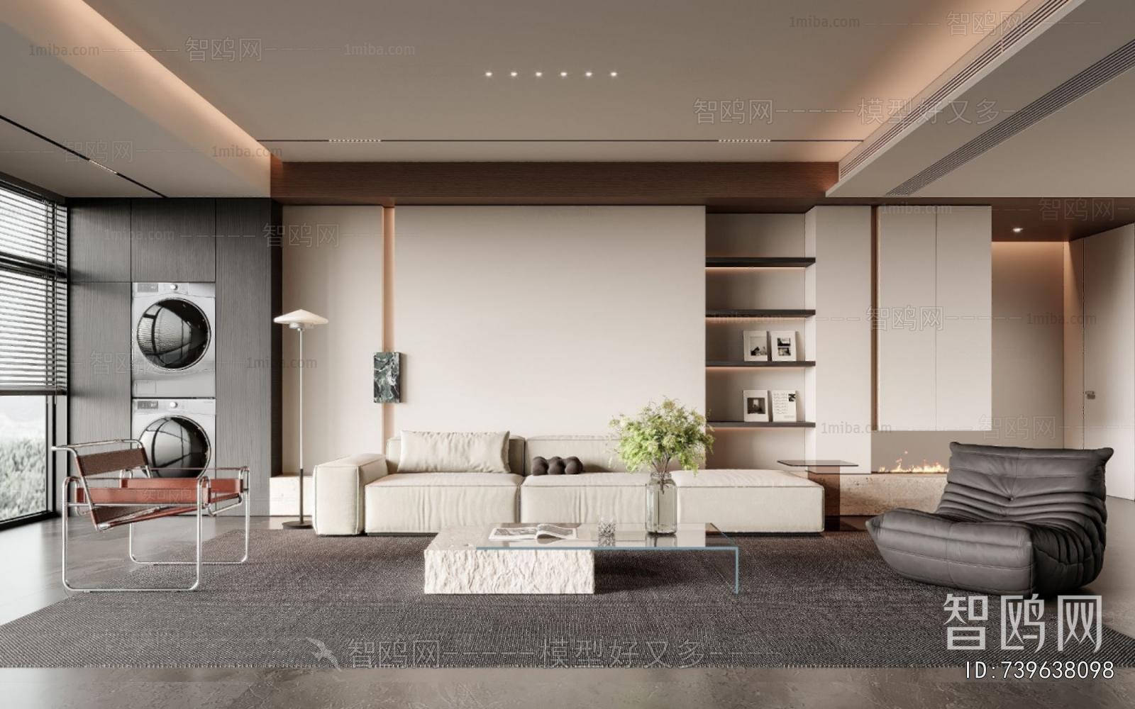 Modern A Living Room