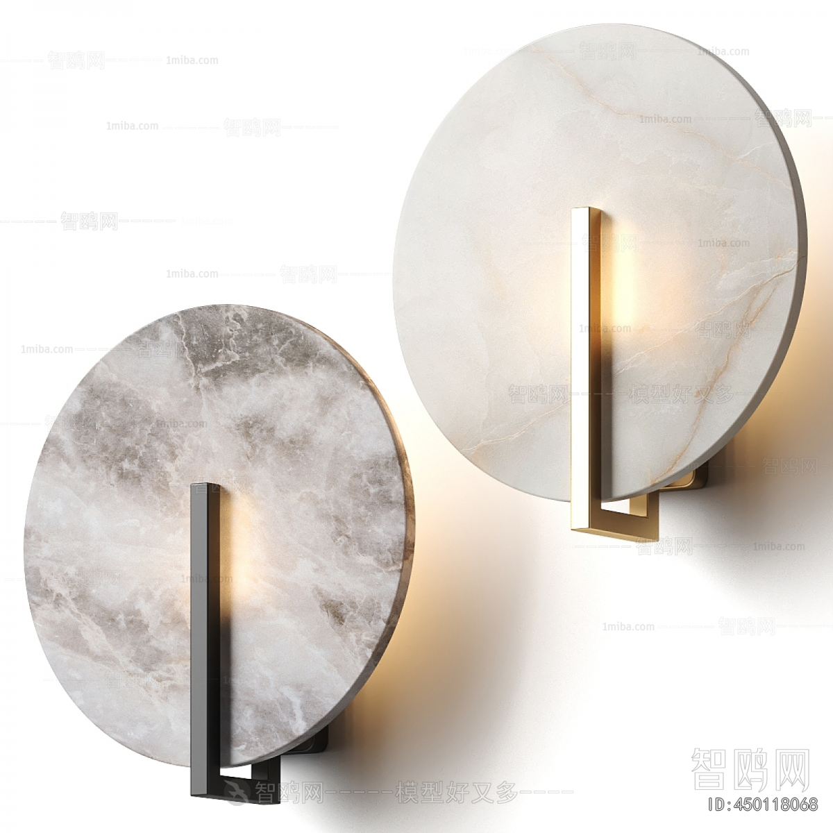 Modern Wall Lamp