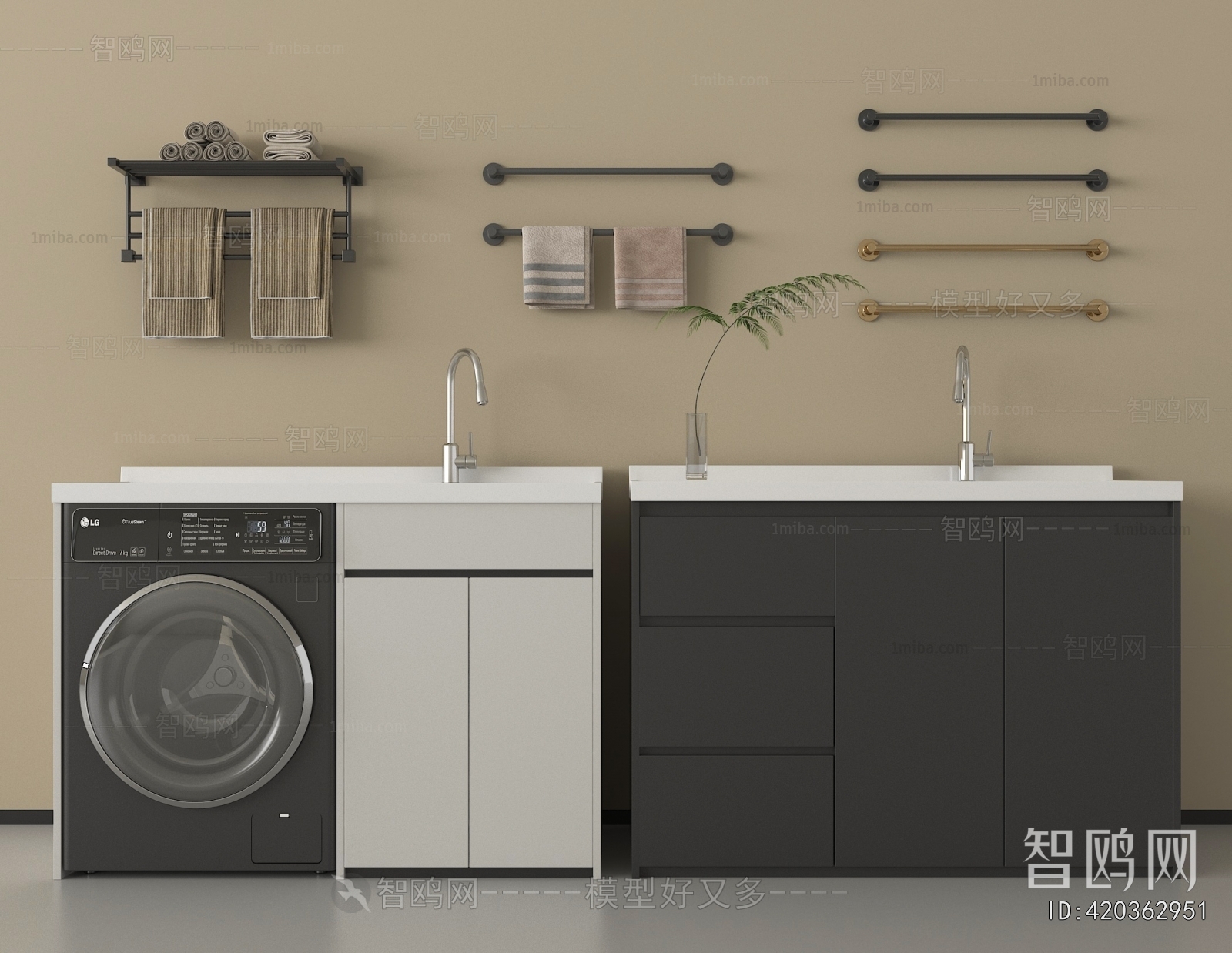 Modern Laundry Cabinet