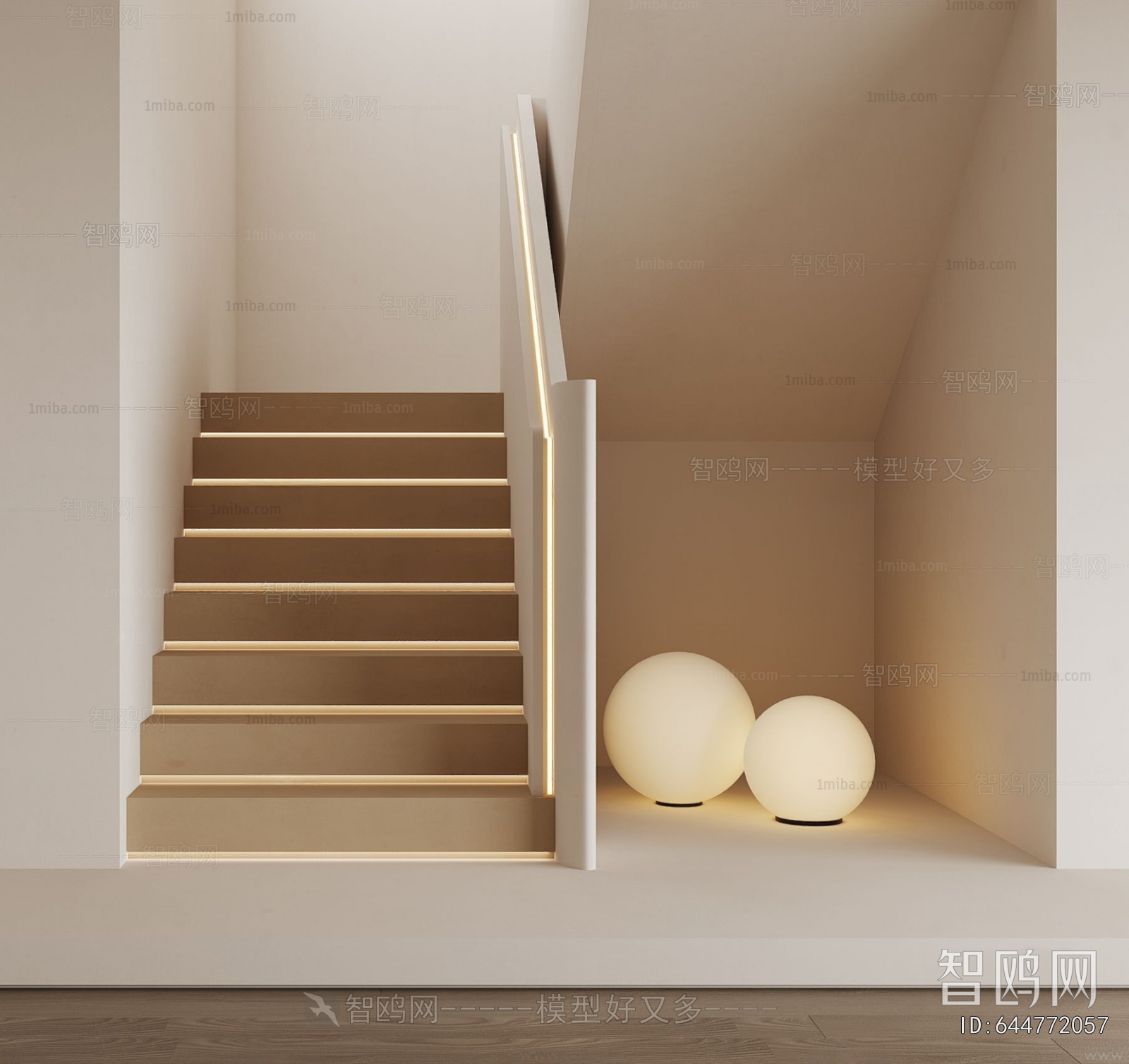 Modern Stairwell