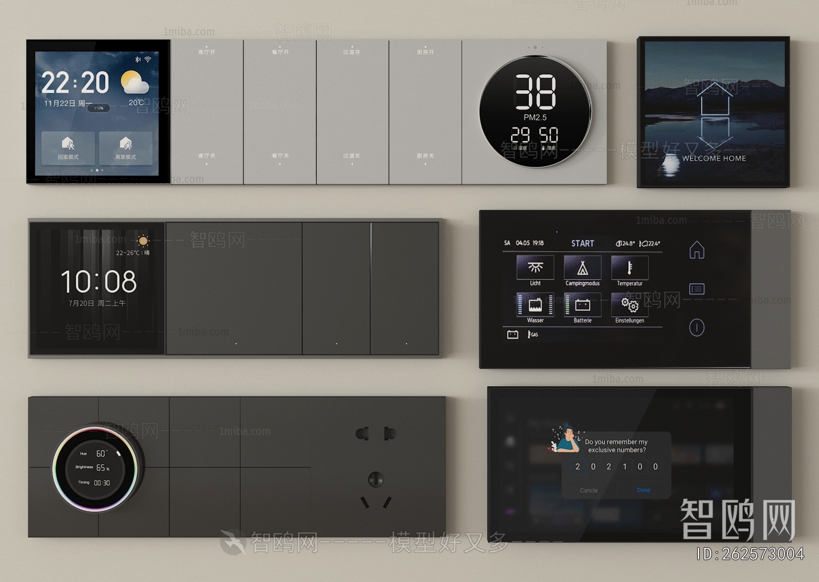 Modern Switch Socket Panel