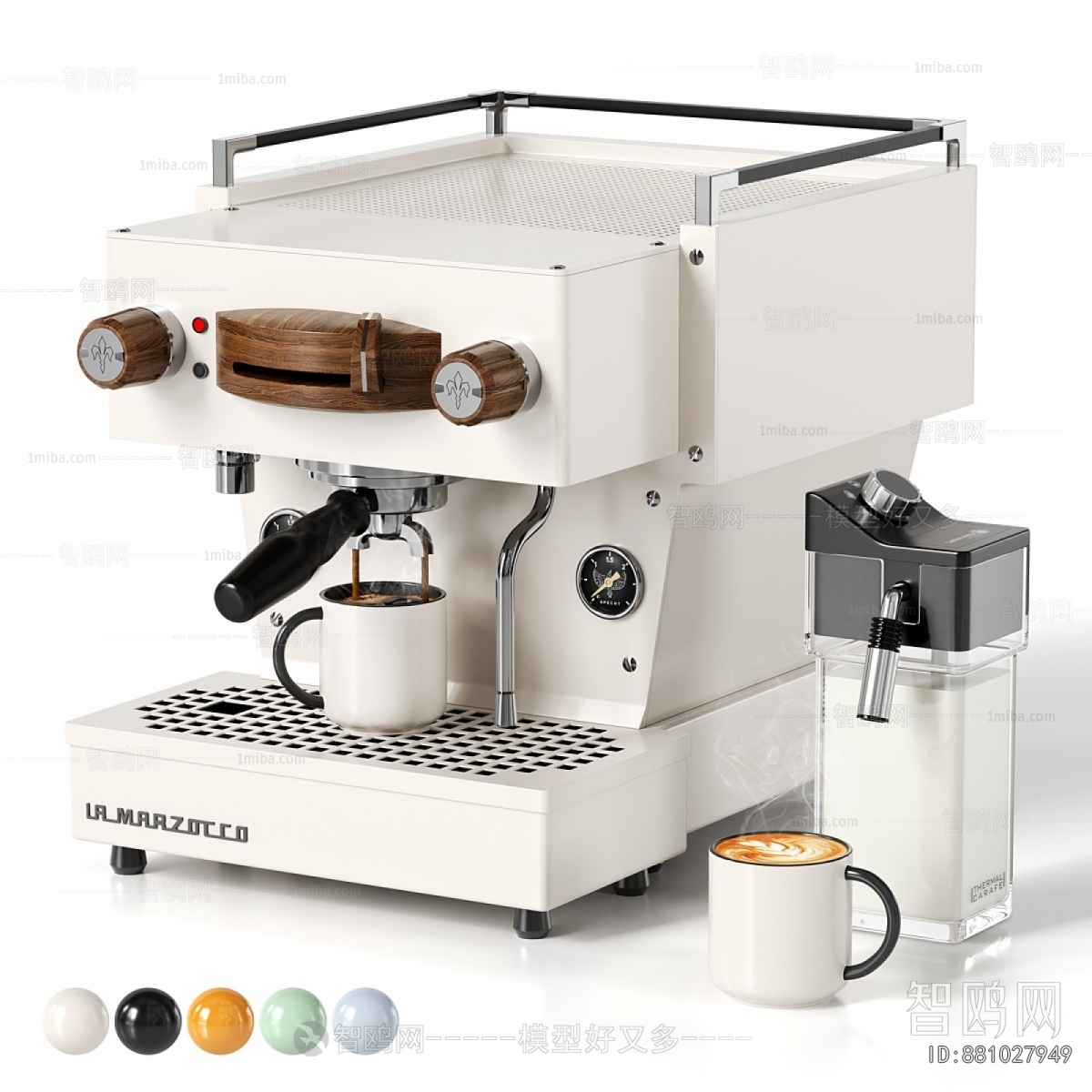 Modern Kitchen Electric Coffee Machine